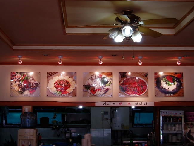 2000769922_FVfxM8nK_e787e9396ddbdcad95d887b99b5ada09832cca15.jpg 이미지크게보기