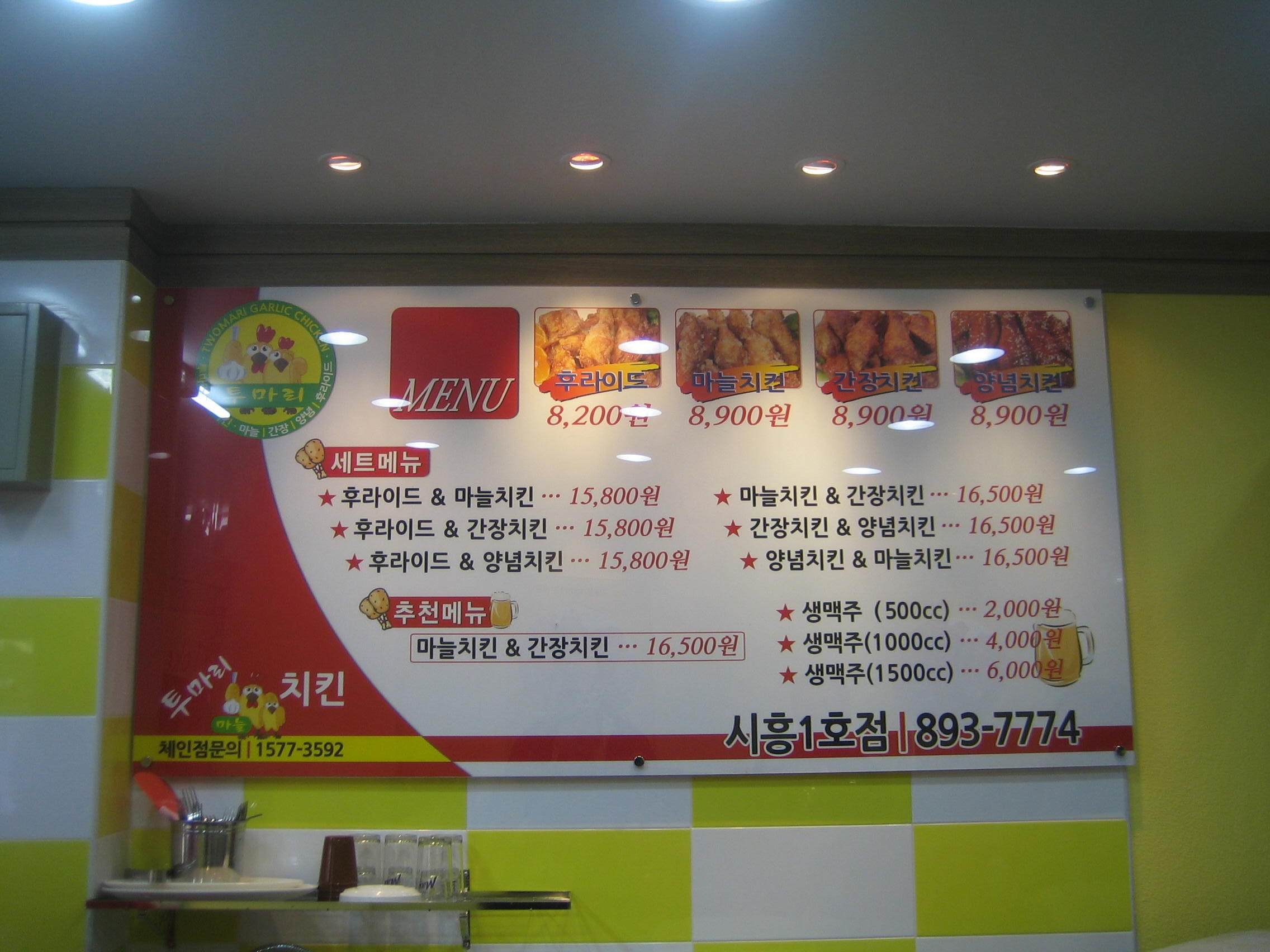 2000769922_XIFJvro1_abfb337d9faa8e91a5189c38ed9a40d3d2d126b4.jpg 이미지크게보기