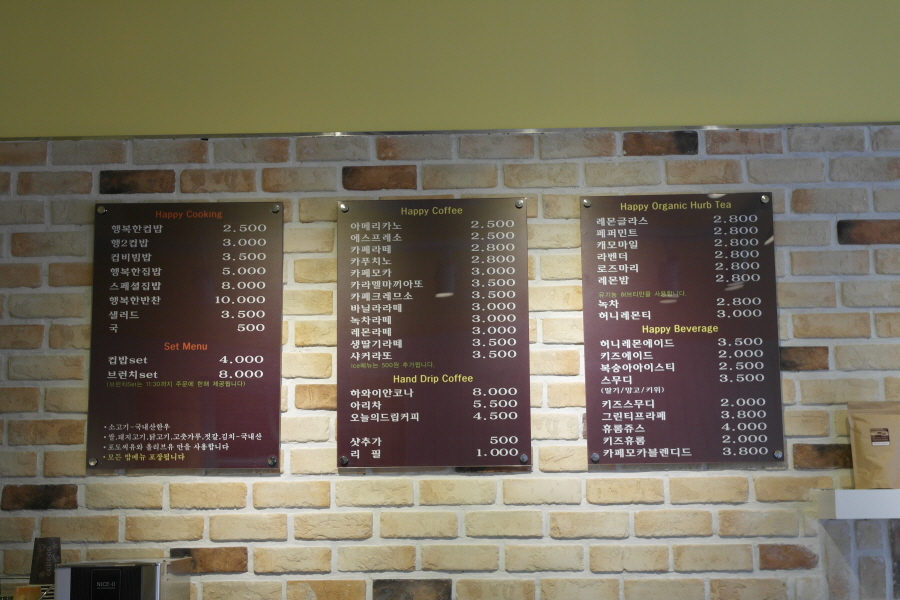 2000769922_j4kIiTnr_d38cfbfffb52942778316e7214e14eddc23ff199.jpg 이미지크게보기