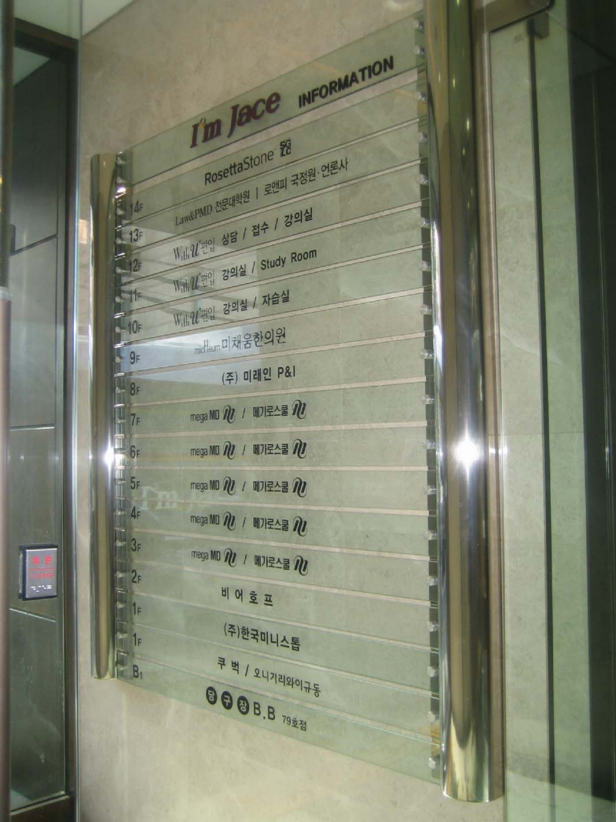 2000769922_txso7ZvJ_2aa7d59f0e5568459c90f7b426bfa6161d458363.jpg 이미지크게보기
