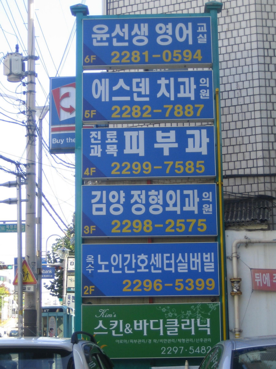 2000769922_v2MVXsSU_d16f77e177d6e222e178c5fb10c6447fab4678e7.jpg 이미지크게보기