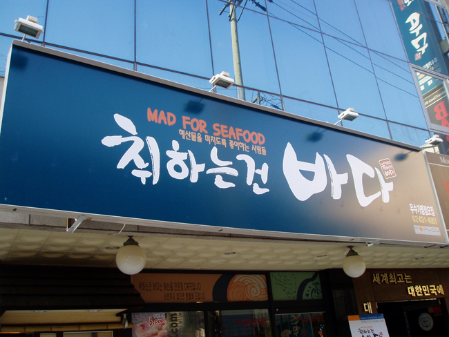 2000769922_8LQk3ibg_07477c04a188685e5d07853d16aad7ecffa52d54.jpg 이미지크게보기