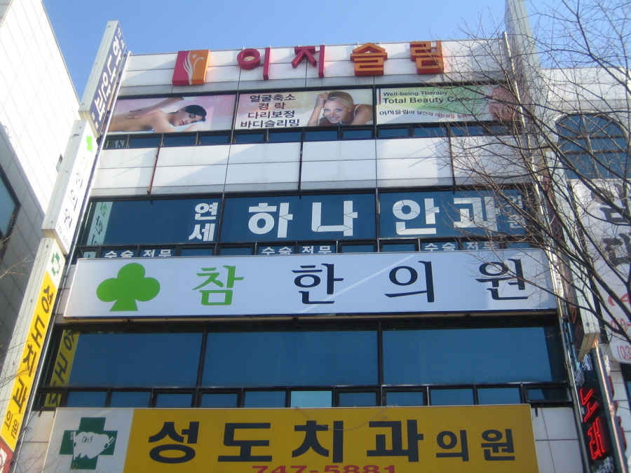 2000769922_8yzujA3Y_2d8e8819c93df55d50453d03655fc75b82596679.jpg 이미지크게보기