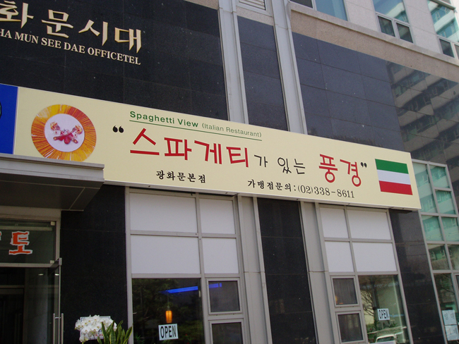 2000769922_D9mZjcFw_6906e93f9e98ed8218c28243d5fd532b41b6e687.jpg 이미지크게보기
