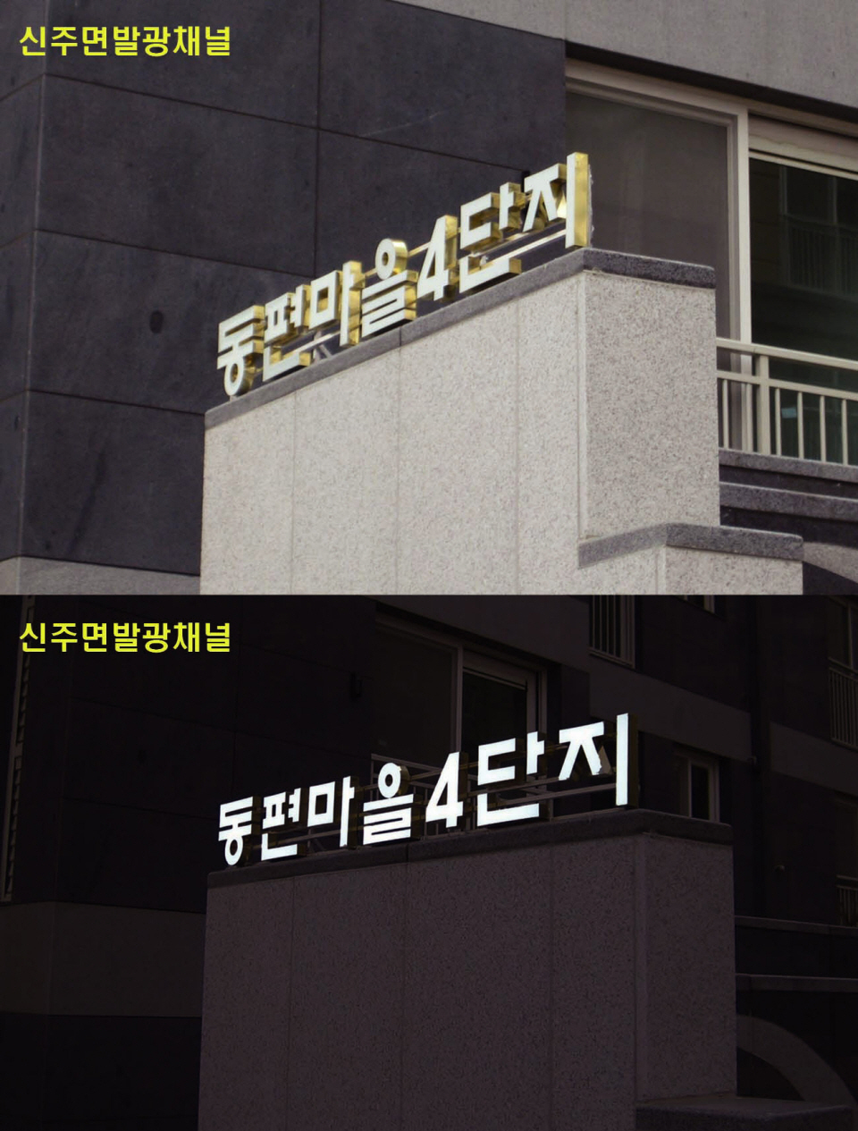 2000769922_FCsKDv6Z_3a66b9ce0977a781c56c9e8cca0244ed5f5cd7b5.jpg 이미지크게보기