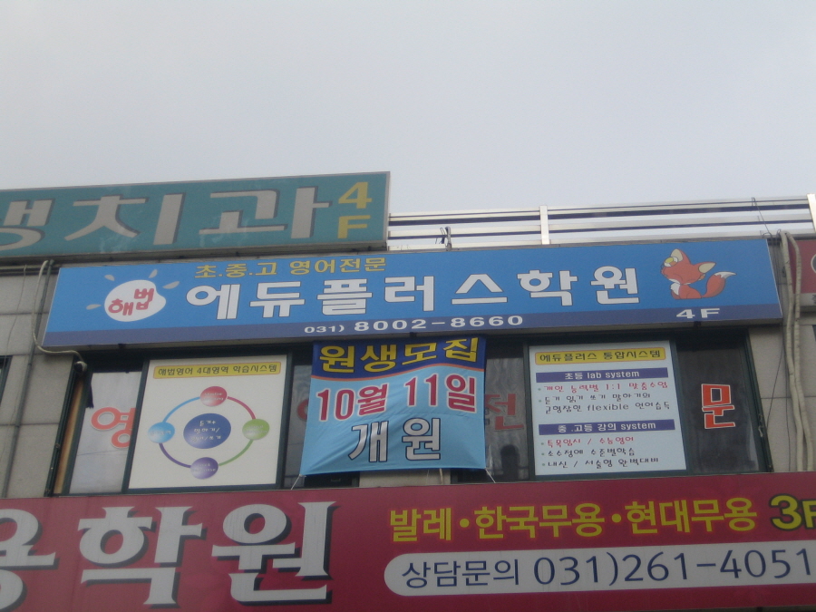 2000769922_FpOlWVRZ_70d48a0487d43c17c213f24bc16e2903d6588ba6.jpg 이미지크게보기