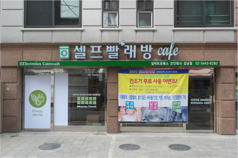 2000769922_JXfZ3k58_c771de611b6e1fdeb00fa31ade678cee906393b3.jpg 이미지크게보기