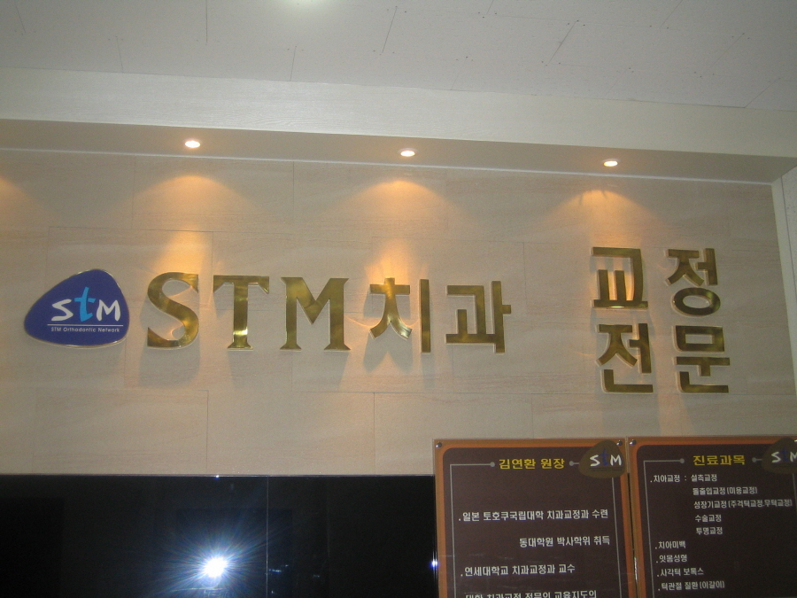 2000769922_L1K5EUud_1c00bc440c4d073b0d3171fba6446c272811df20.jpg 이미지크게보기