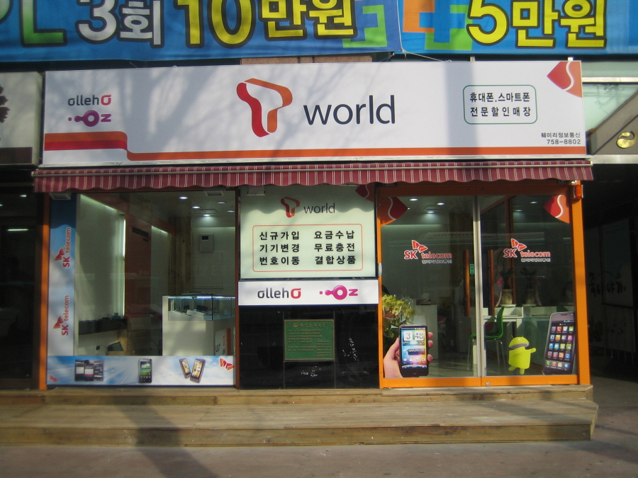 2000769922_Mol6rc1m_10e4ef7d34d2179c1bac9fc4beddd976107a9542.jpg 이미지크게보기