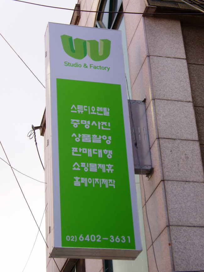2000769922_YHfMdXZ9_1380db452760a400e2606f4e9347e35098d07561.jpg 이미지크게보기
