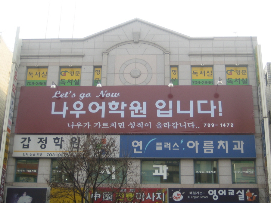 2000769922_i4ufvXsM_ab1b61a34bf2f15faaede1e29c93fc538b8e1852.jpg 이미지크게보기