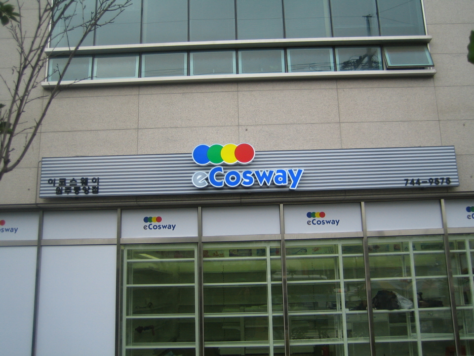 2000769922_q8GoUcQ0_952ec96b97eadbe8f1152e9120e65a4350fe1e93.jpg 이미지크게보기