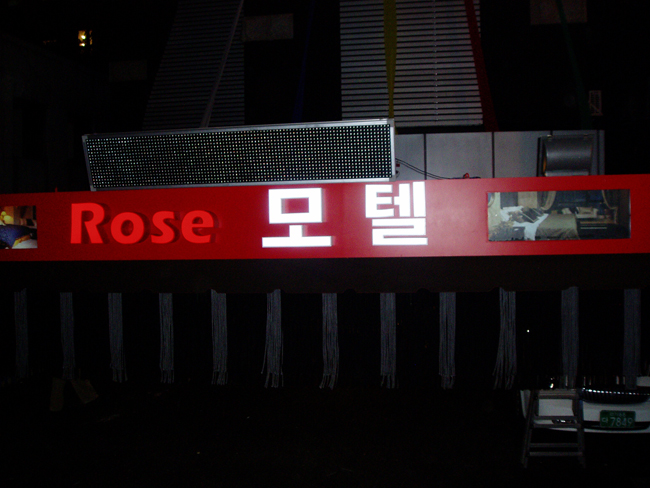 2000769922_yvpwsfxk_0ed97265db3a13e65c466043e57bc9af831ddb9f.jpg 이미지크게보기