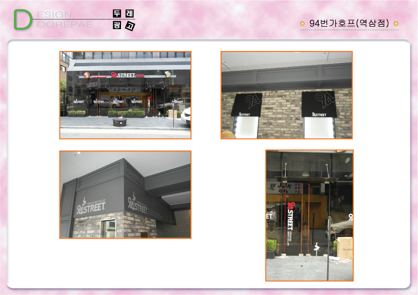 1938416418_3onLFw5Q_d752268ebcdc02e7e70375c5c2e5be7c6bb7c68e.jpg 이미지크게보기