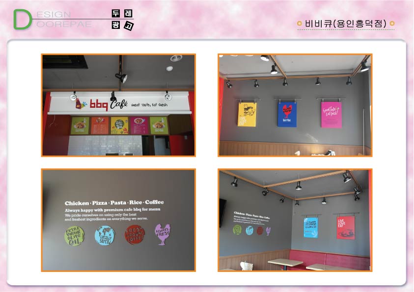 1938416418_40fW9Ujt_7027c544d1d1d3cc88239c2b4cbb93767714d79d.jpg 이미지크게보기