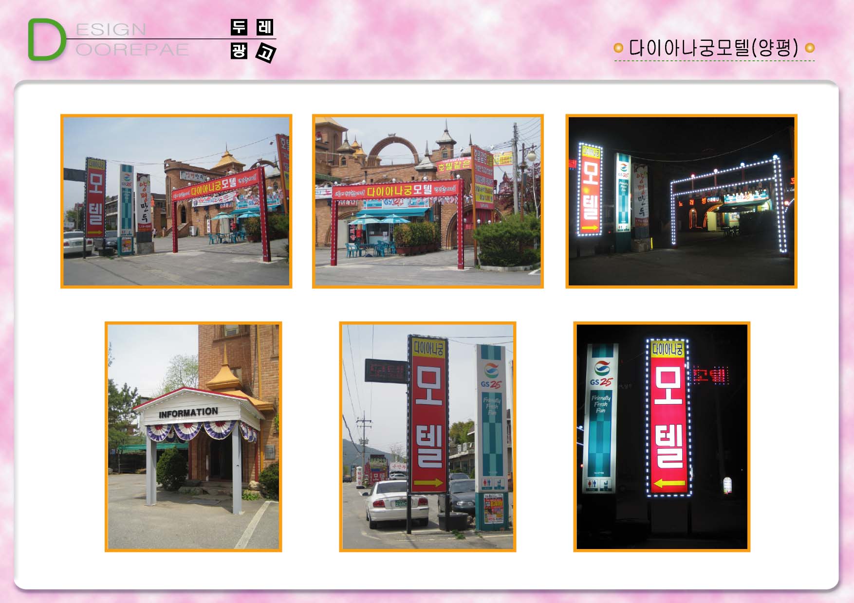 1938416418_4GjsaRkF_03ea6000ff705255b63a64a83ee76781844e40c0.jpg 이미지크게보기