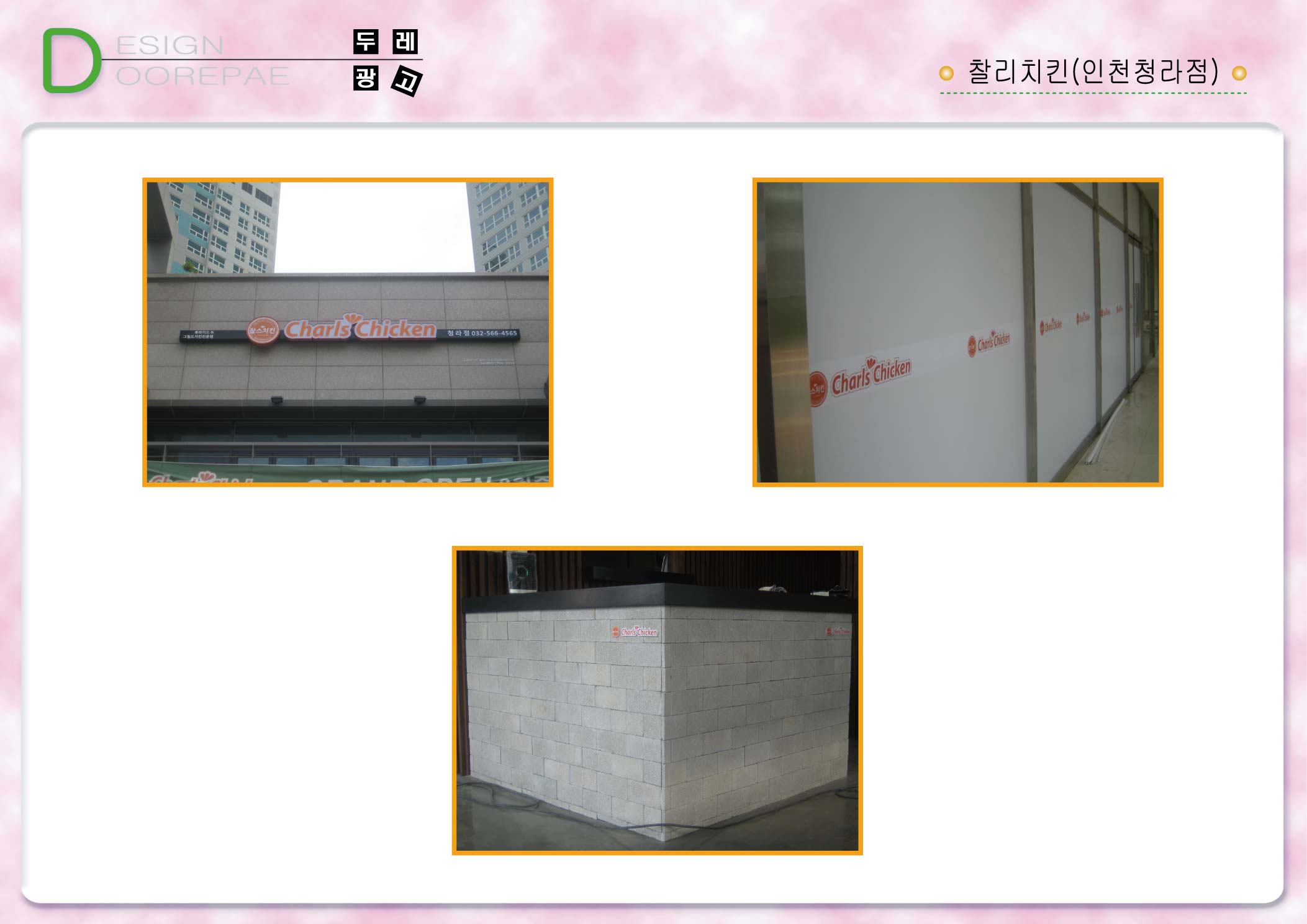 1938416418_7GyXgdnm_48d4052e97b589b1fa38ddfd449a7adda78a04a2.jpg 이미지크게보기