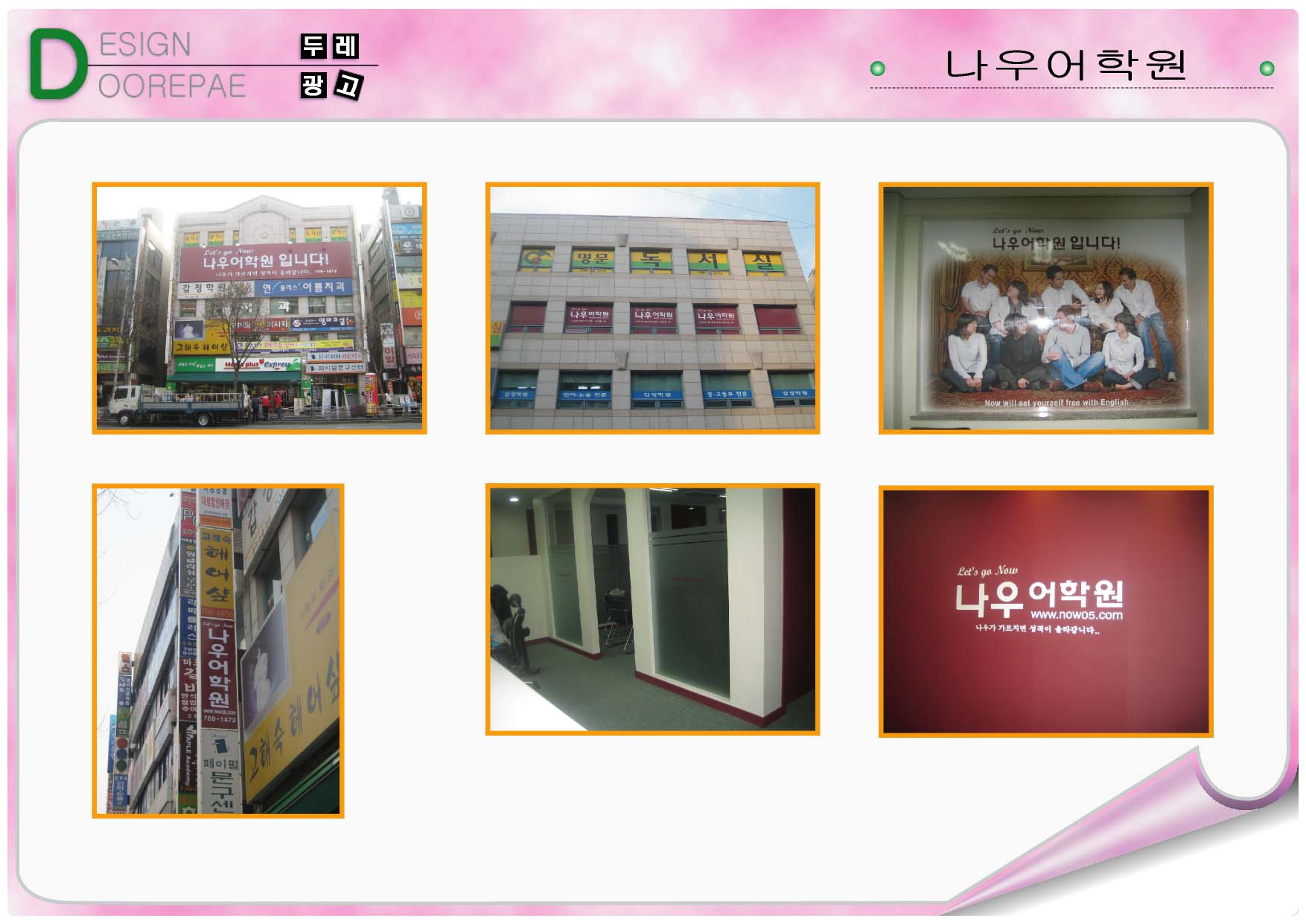 1938416418_LS386WJD_f8be1a8cf34c32d471ed5de7750fb996f1b5df51.jpg 이미지크게보기