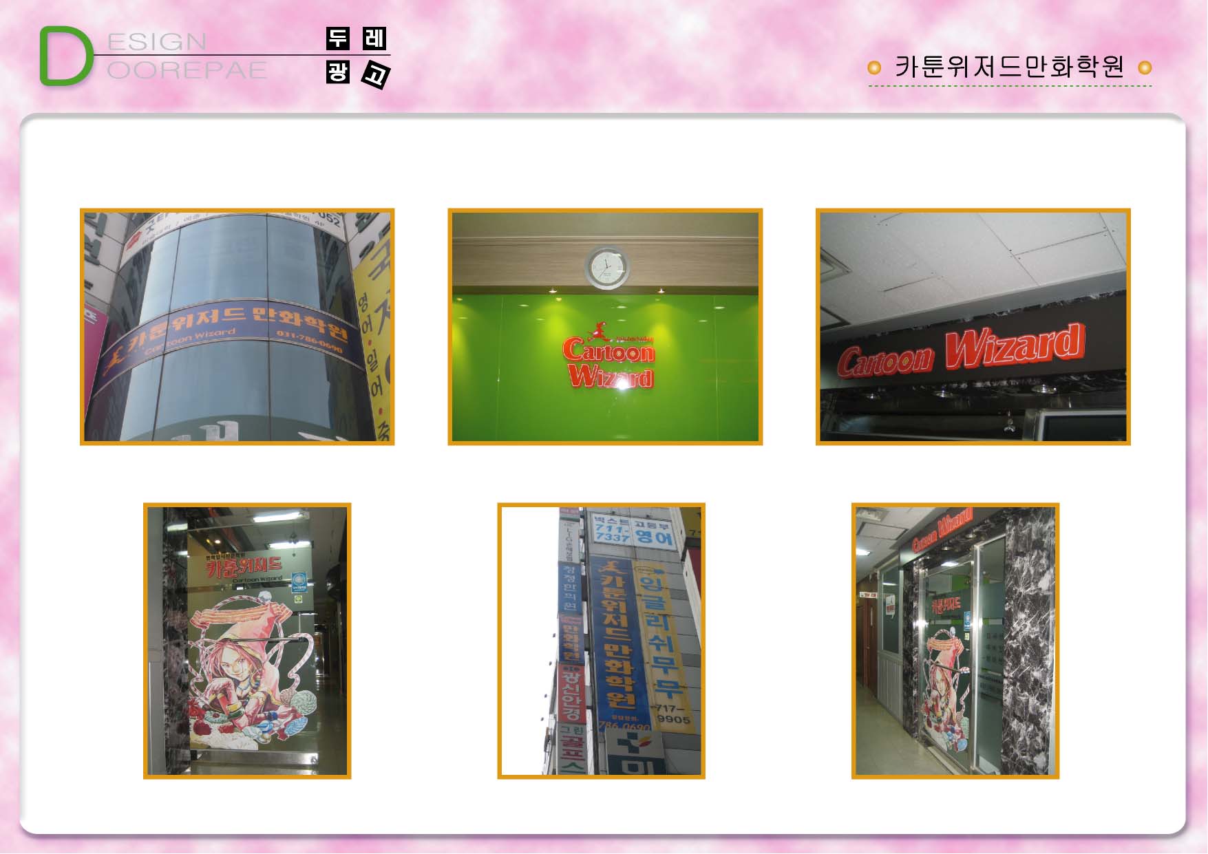 1938416418_MQoh6IOx_c4786e33e442f4349d867436828d45383c78d6c9.jpg 이미지크게보기