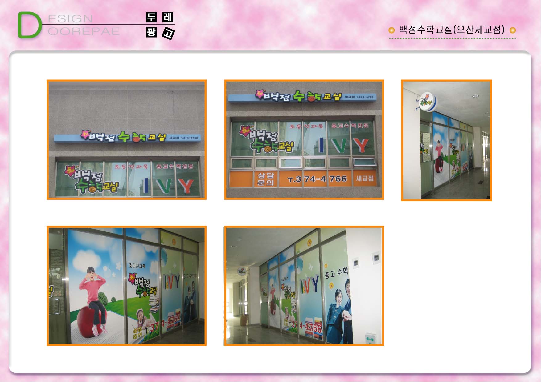 1938416418_NcepFk9A_19ac084909507b7a92a2196dccfac8af4b36d8cd.jpg 이미지크게보기
