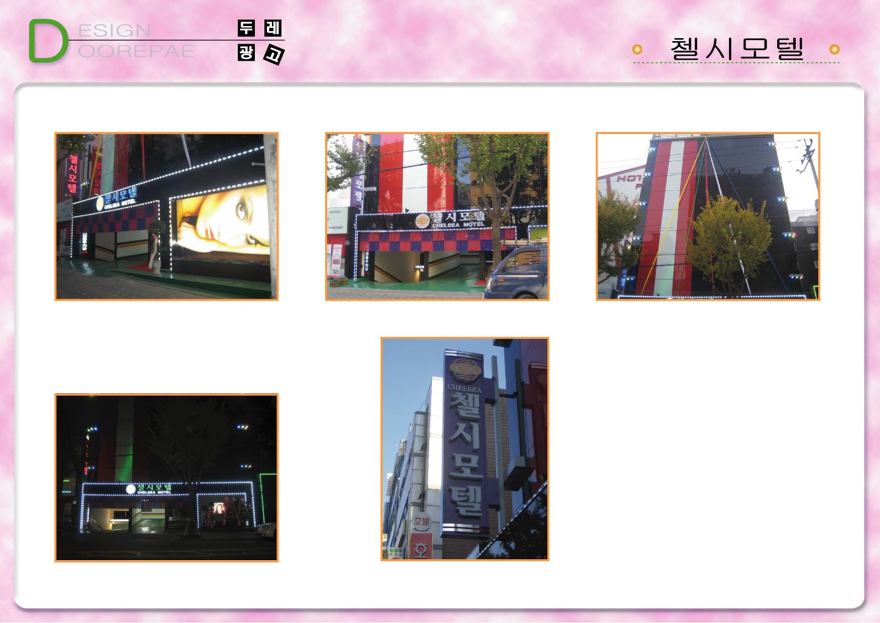 1938416418_PWsI8Tpz_1f0575478fcdd068b9765251421cf8624dddd88a.jpg 이미지크게보기