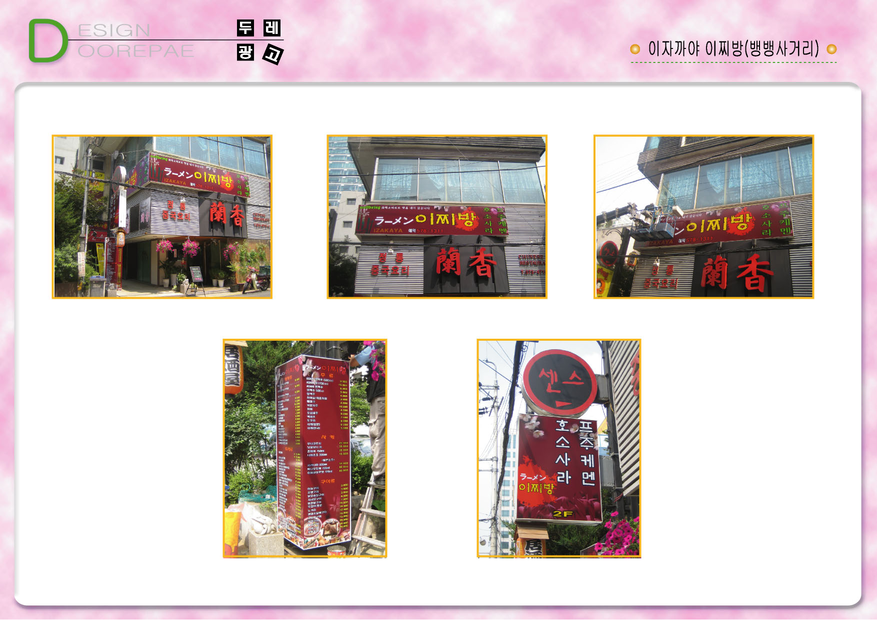 1938416418_QsVnPXJA_4a0a3e540b162b5a01c10fa3a43674e9e9825d83.jpg 이미지크게보기