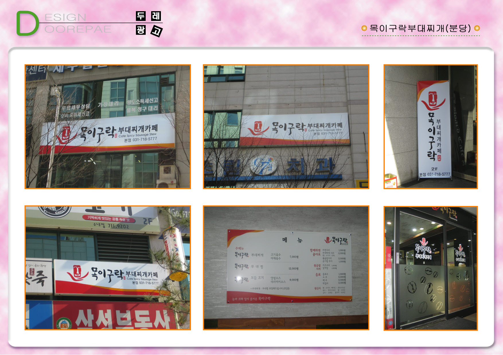1938416418_Qwisvn0D_02f648425cfc383e8998f2190407ffe6d17cb0b2.jpg 이미지크게보기
