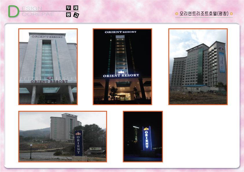 1938416418_WfounCIp_013d54240e3fd80eeaf443dc08446c0dc664a4cc.jpg 이미지크게보기