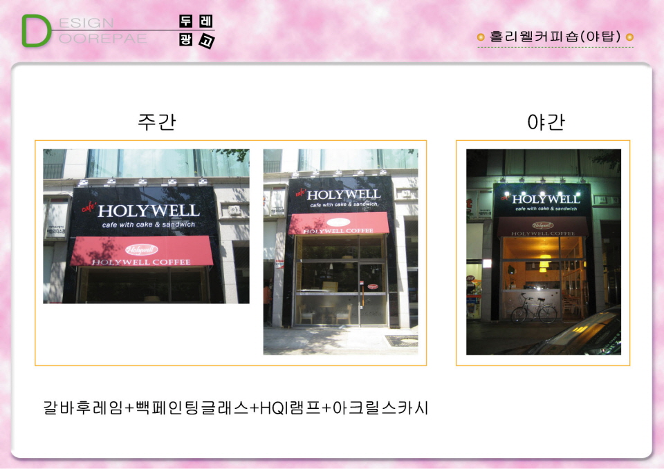 1938416418_YGBQxl86_59b5caa4a23c799e2222dc6d23b59fa1eade4e6c.jpg 이미지크게보기