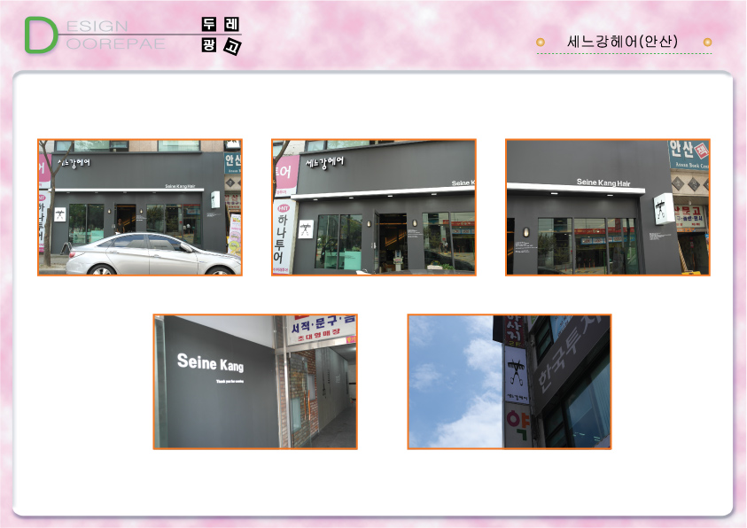 1938416418_dB4GRai6_42f4b4dfb0b3663bfb268f486587b27113f5205f.jpg 이미지크게보기
