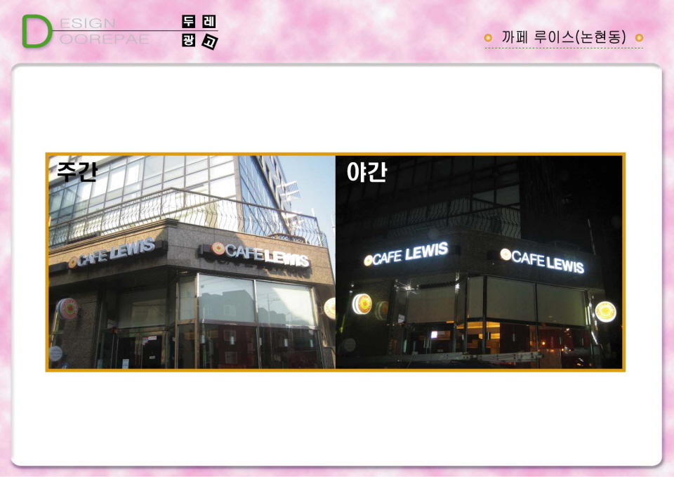 1938416418_efF15trU_3f07fced05ced89323b904972ac0dd032ef7abda.jpg 이미지크게보기