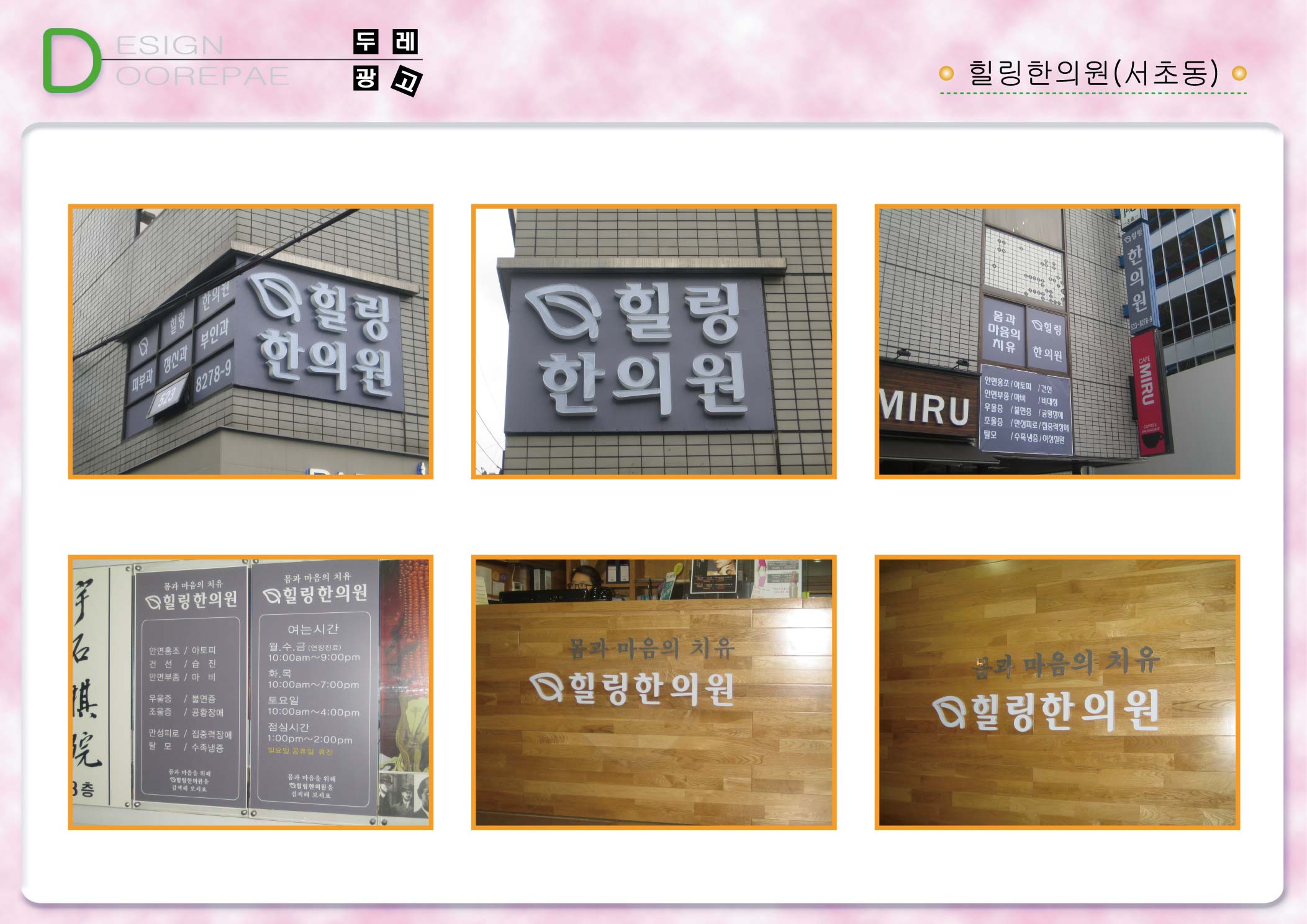 1938416418_g1q9i7CN_3d22586cc9ff6fb674671cb48d379912676ee974.jpg 이미지크게보기
