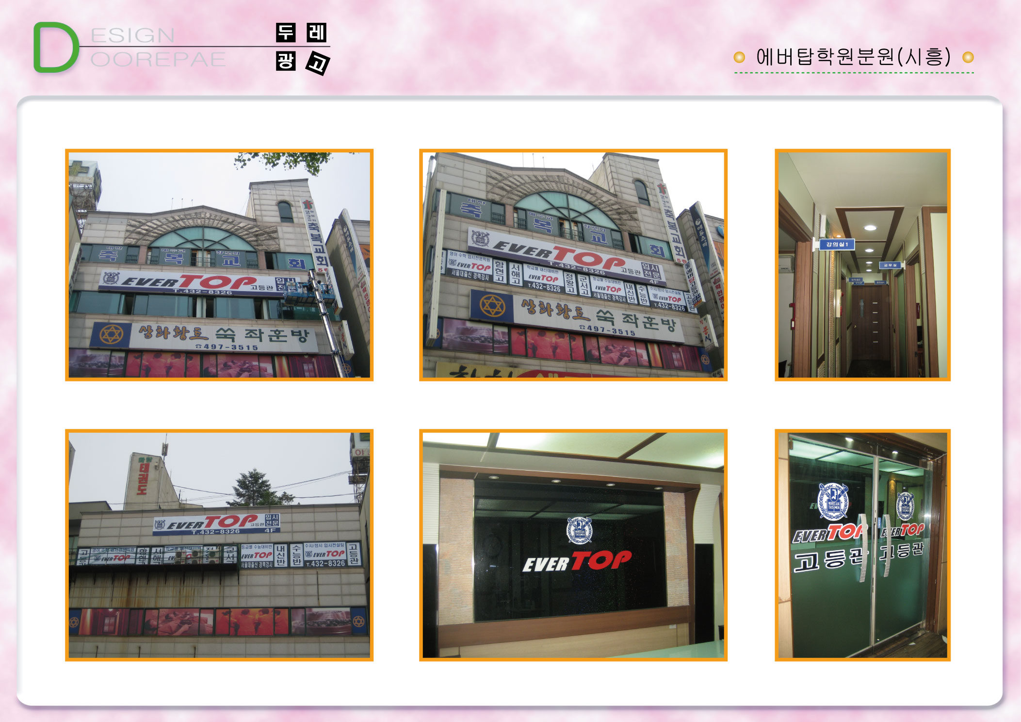 1938416418_gP3TiahZ_e1da0d22ab32682fb7e9108f3dece09611f53154.jpg 이미지크게보기