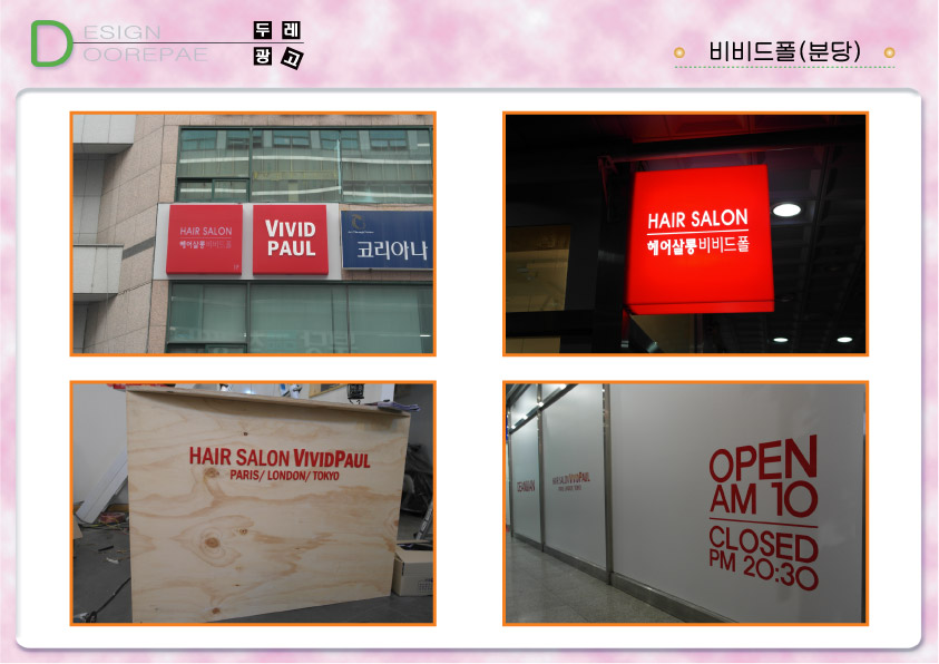 1938416418_hCYBHfSF_766ad6c9e8670c978c33f4f0815bdc681cda4cb8.jpg 이미지크게보기