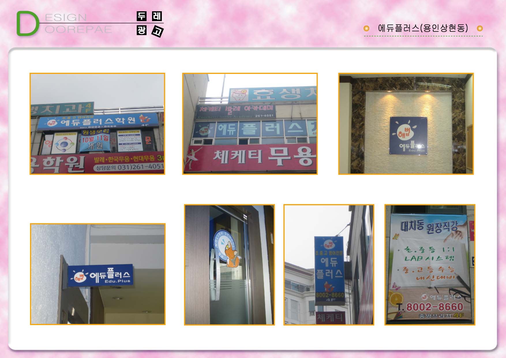 1938416418_imot2Avk_64768df4cfa20aad94ebe0b02f5e46411db60371.jpg 이미지크게보기
