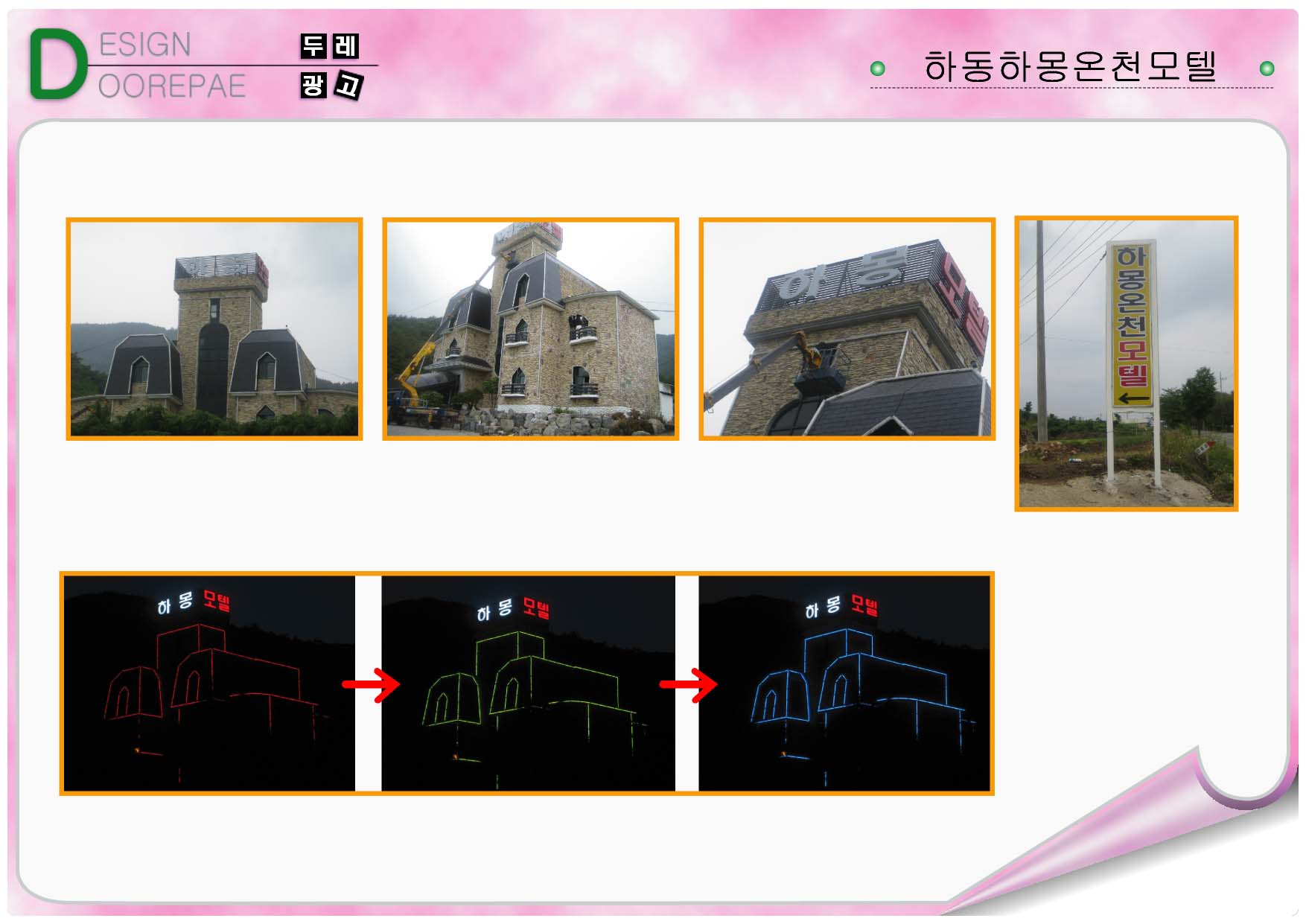 1938416418_l0g5sSB4_197100ecdfe6df32cf212487e0dd503875db2e0d.jpg 이미지크게보기