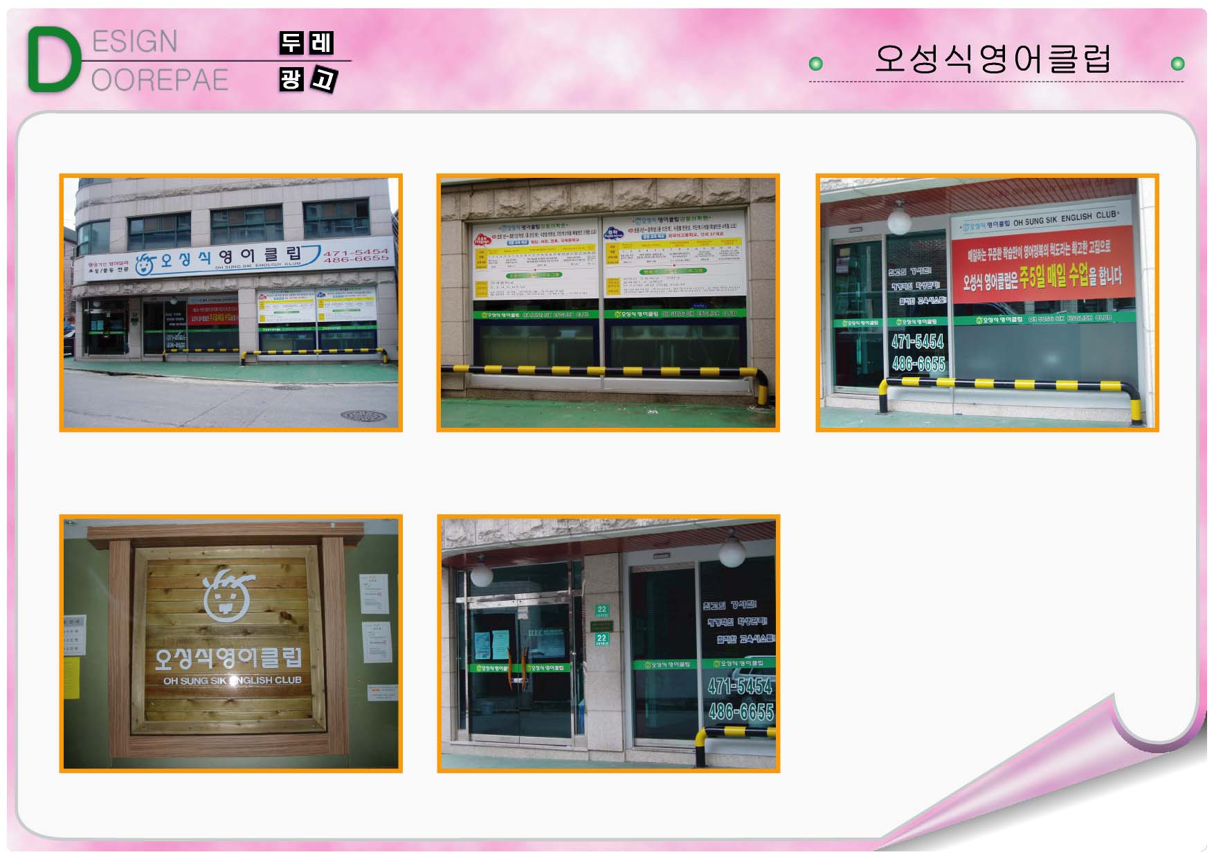 1938416418_lJw59IGc_632266b69ec62a6e0d68275ebb12fc3f66c96978.jpg 이미지크게보기