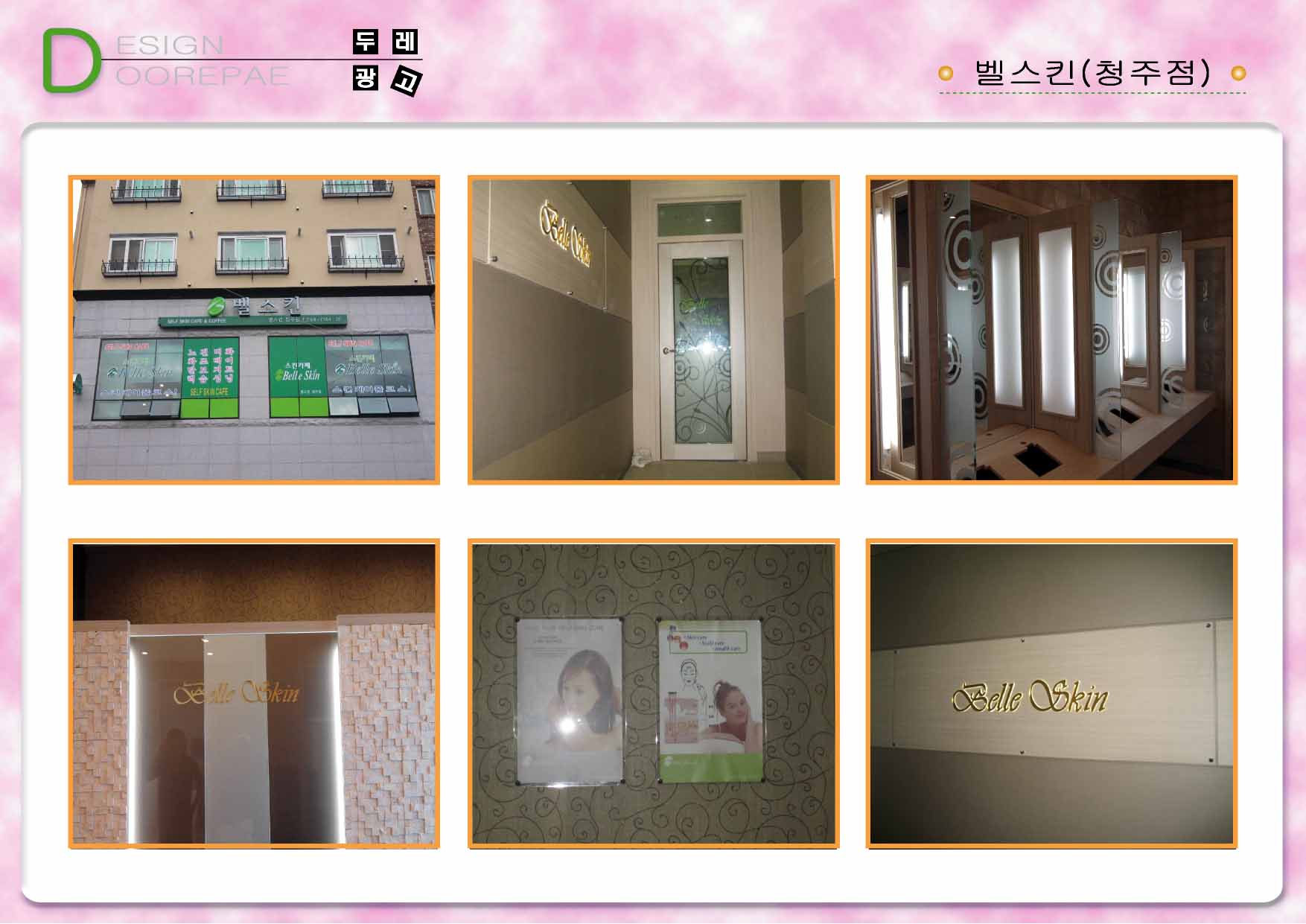 1938416418_mISyukQo_32afaa88dbdba8ff44f09e0ca14db1d48b77a217.jpg 이미지크게보기