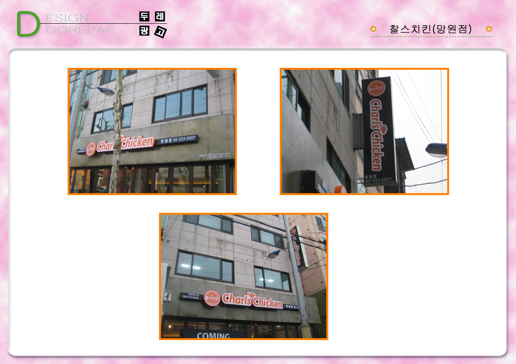 1938416418_o5792Zcq_1b1d1fed9ede5c503c5646e92e12a0f48c3fdc57.jpg 이미지크게보기