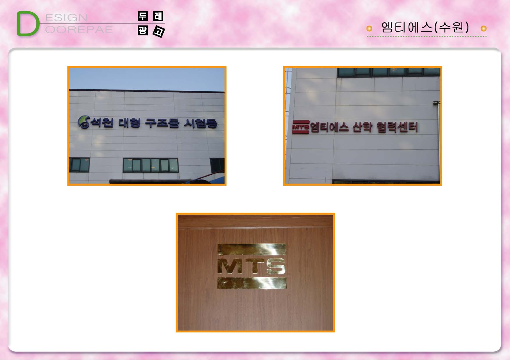 2000769922_567QE2wo_6ae7906374bb0e841675865078dfcc149fc98123.jpg 이미지크게보기