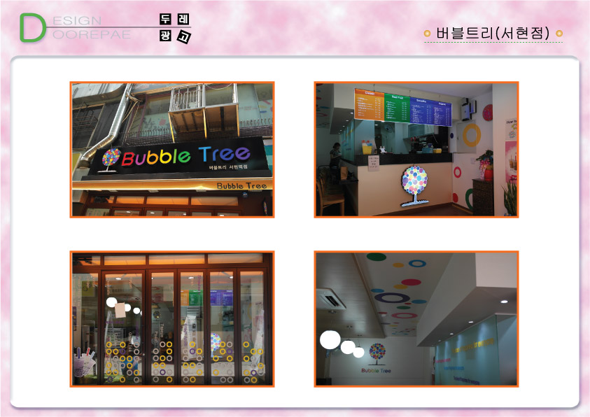 2000769922_CvcSuyqk_32bcb202d64c7de39e4dd3ebae73f5ebda4aa856.jpg 이미지크게보기