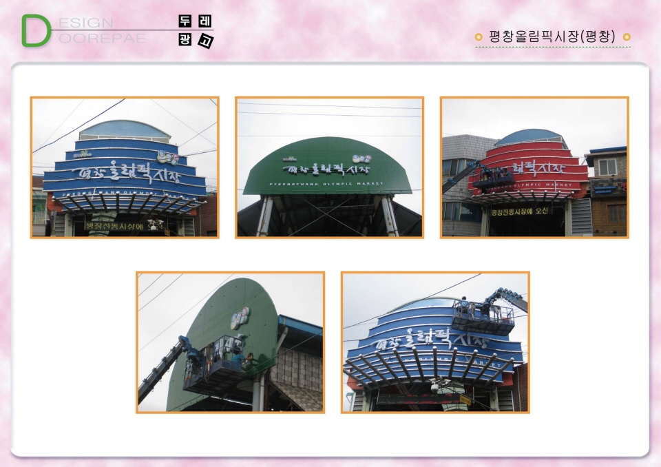 2000769922_KAR8S4oN_7bdd370bf1cca257ccbf411363745a73746148db.jpg 이미지크게보기