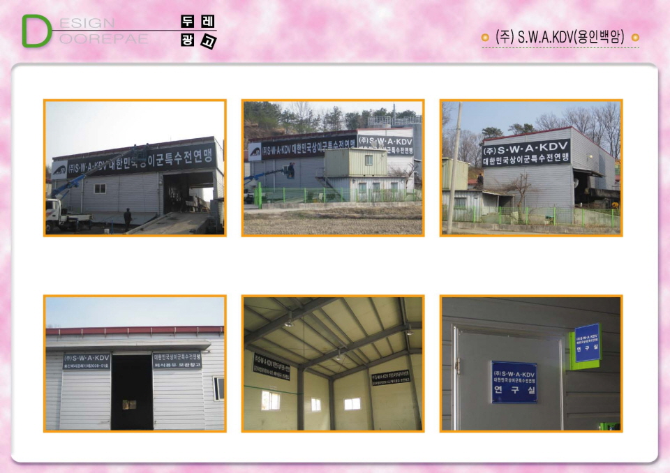 2000769922_LY3Q4VFh_f973cc21bad388b345f7d16ded0086eb79d57191.jpg 이미지크게보기