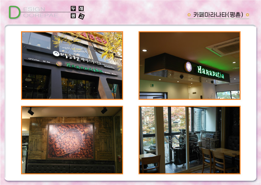 2000769922_Nec2La3y_68e114a9e4f9f441d461032885020315272229bb.jpg 이미지크게보기
