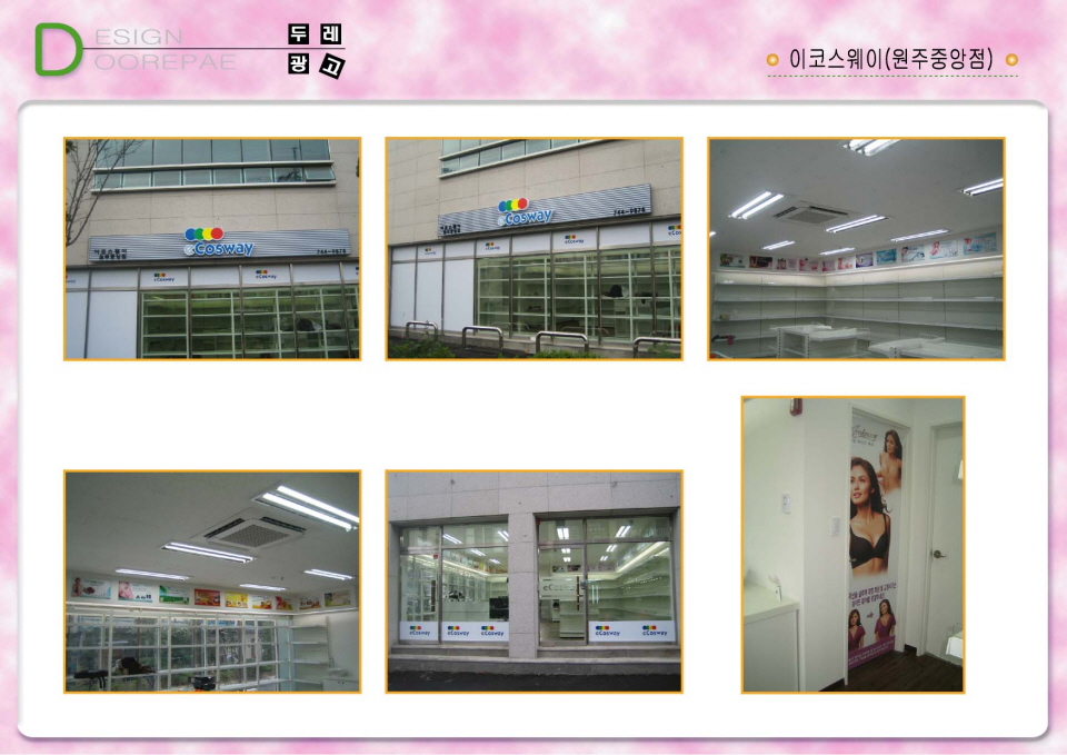 2000769922_OUAhpSLv_245657cf588e580ce8c91a62edee7cc5d97f1266.jpg 이미지크게보기