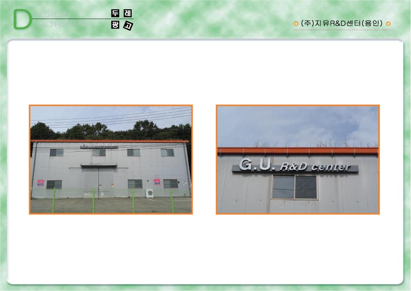 2000769922_RpaWcmkw_29f76ad15c16f1dc9cce00935233cc543a070274.jpg 이미지크게보기