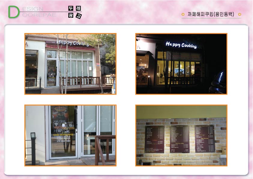 2000769922_Til8q1YO_558b7daef820e204ff7b01bc9c2c6ef29aabd4af.jpg 이미지크게보기