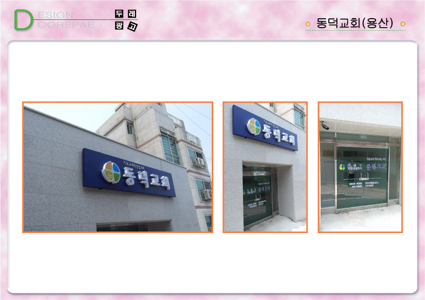 2000769922_cls0vh9Q_bf66294ff86fb411a4fbc18dd7b3675f800c1813.jpg 이미지크게보기