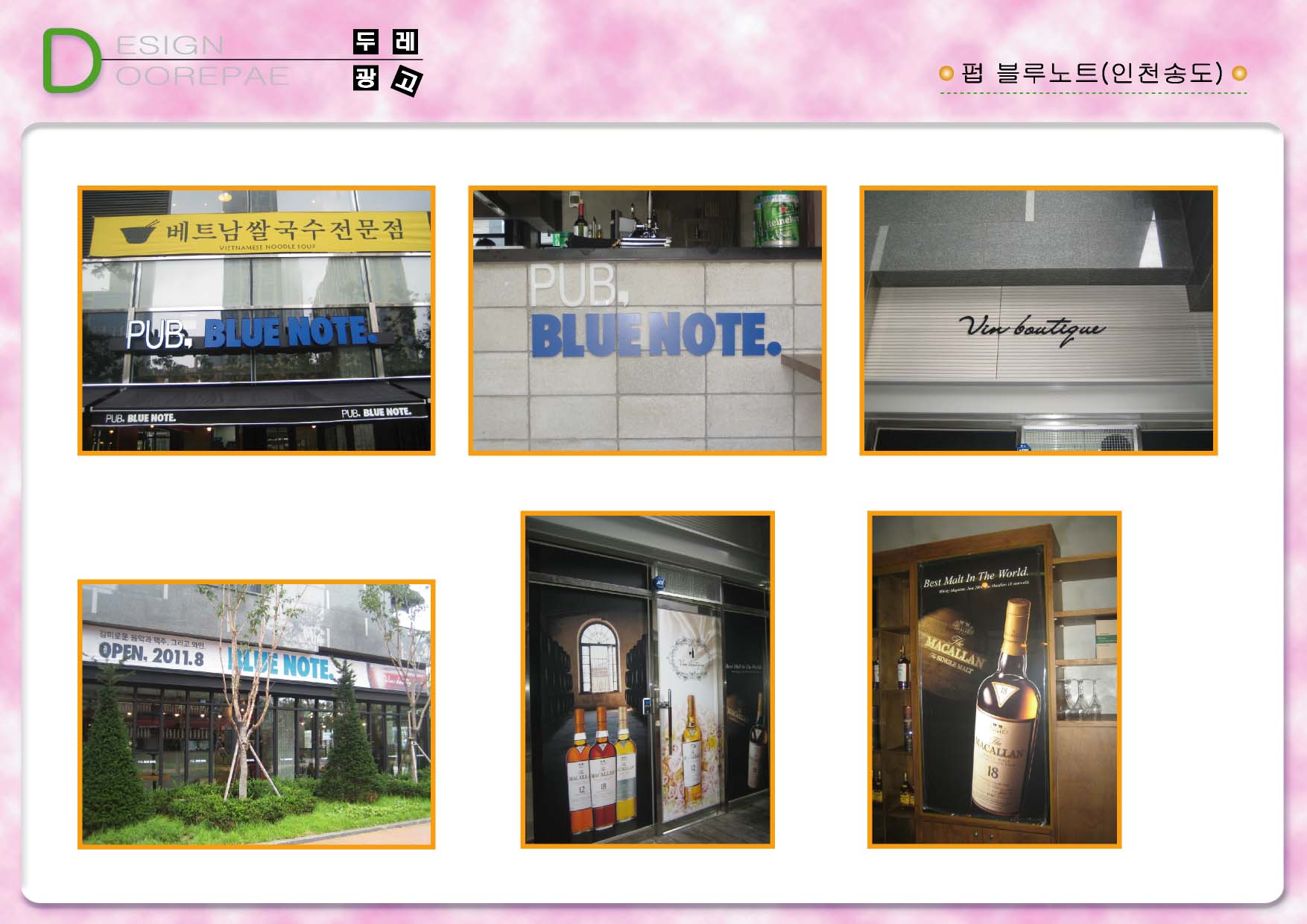 2000769922_fiwmLGDU_0f80ca76e1e69bd41af983f2918b21a909418ed0.jpg 이미지크게보기