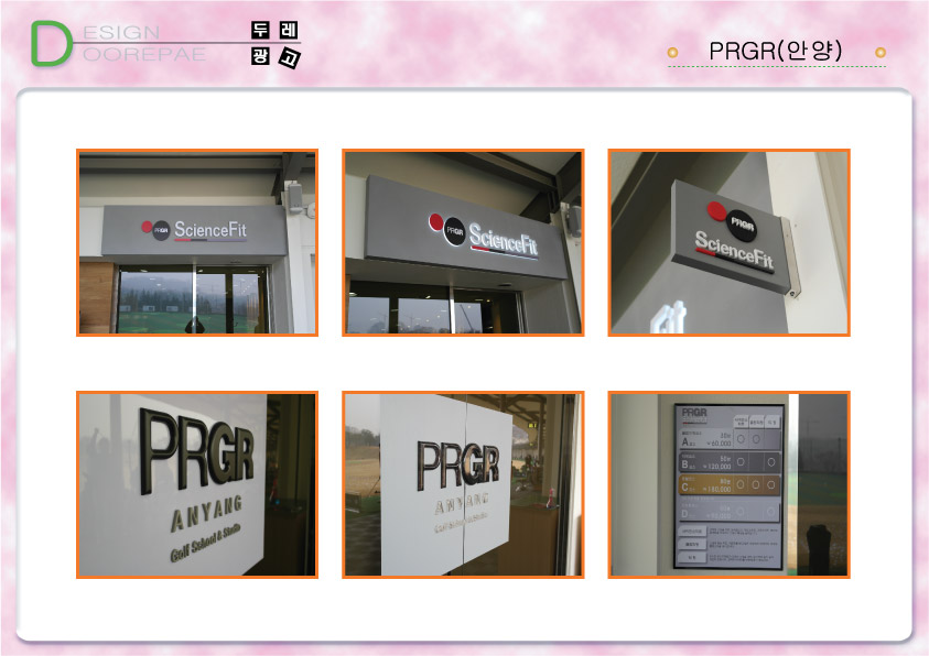 2000769922_foOBzxFc_89652f94f34b1932bf6539b119fb362773d350e1.jpg 이미지크게보기